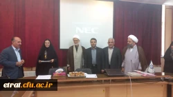 کسب رتبه اول در رشته مقاله نویسی در ششمین جشنواره صحیفه سجادیه دانشگاهیان کشور دانشجومعلم مرکز عترت، سرکار خانم *نفیسه عباسی* 2