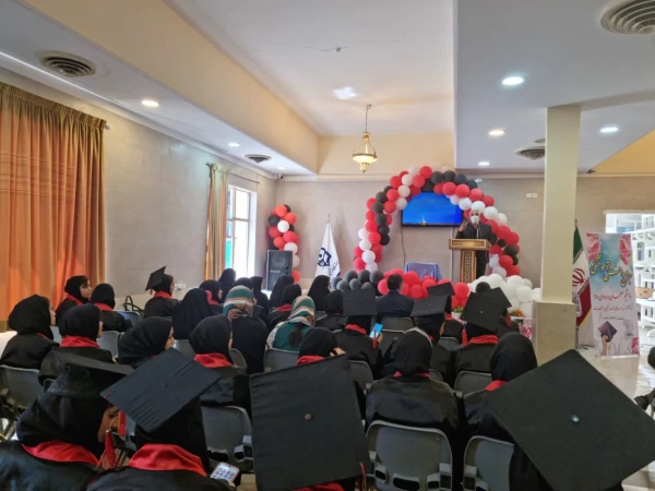 برگزاری مراسم آیین دانش آموختگی دانشجومعلمان ورودی۱۳۹۸ مرکز آموزش عالی فرهنگیان عترت 2