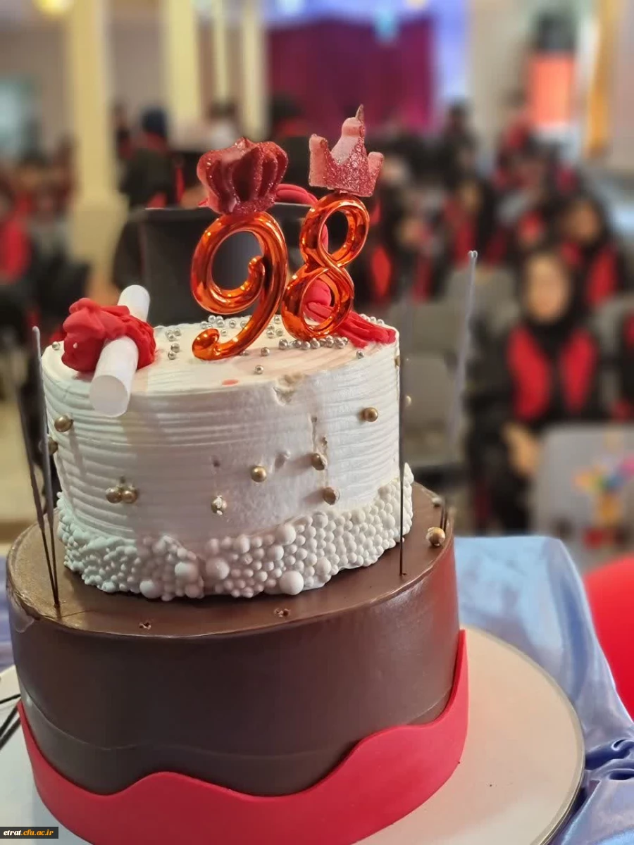 برگزاری مراسم آیین دانش آموختگی دانشجومعلمان ورودی۱۳۹۸ مرکز آموزش عالی فرهنگیان عترت 5