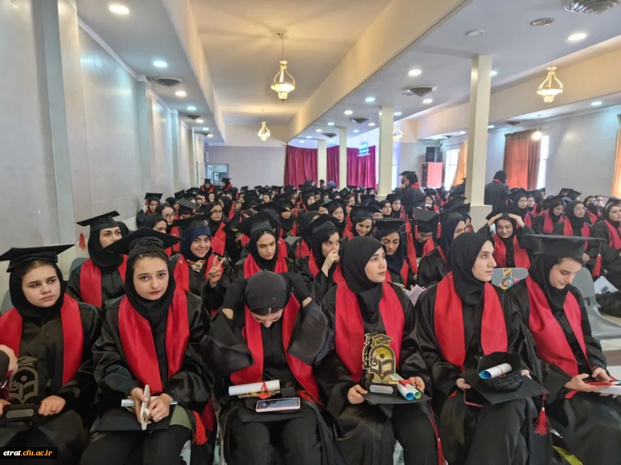 برگزاری مراسم آیین دانش آموختگی دانشجومعلمان ورودی۱۳۹۸ مرکز آموزش عالی فرهنگیان عترت 6