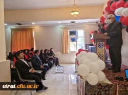 برگزاری مراسم آیین دانش آموختگی دانشجومعلمان ورودی۱۳۹۸ مرکز آموزش عالی فرهنگیان عترت 7