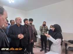 استقرار قرارگاه تحول و توانمندسازی ستاد اجرایی فرمان امام در مرکز آموزش عالی فرهنگیان عترت واوان 7