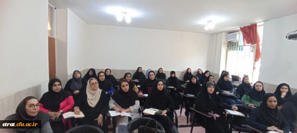 برگزاری اولین پودمان دوره های توانمند سازی معلمان آموزش ابتدایی 2