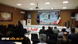 دیدار با خانواده شهیدان به مناسبت پاسداشت هفته دفاع مقدس  2