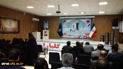 دیدار با خانواده شهیدان به مناسبت پاسداشت هفته دفاع مقدس 