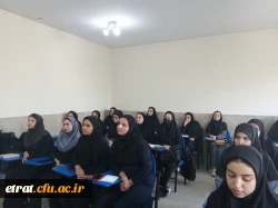 بازدید از روند برگزاری کلاسهای اموزشی 2