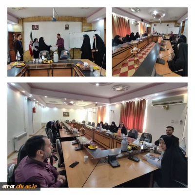 آیین تکریم و معارفه مسئول بسیج دانشجویی دانشگاه فرهنگیان عترت