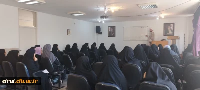 برگزاری نشست آشنایی با ضرورت دوره مبانی اندیشه اسلامی (طرح ولایت) 