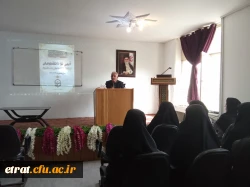 آیین استقبال از نو دانشجو معلمان وردی 1402 4