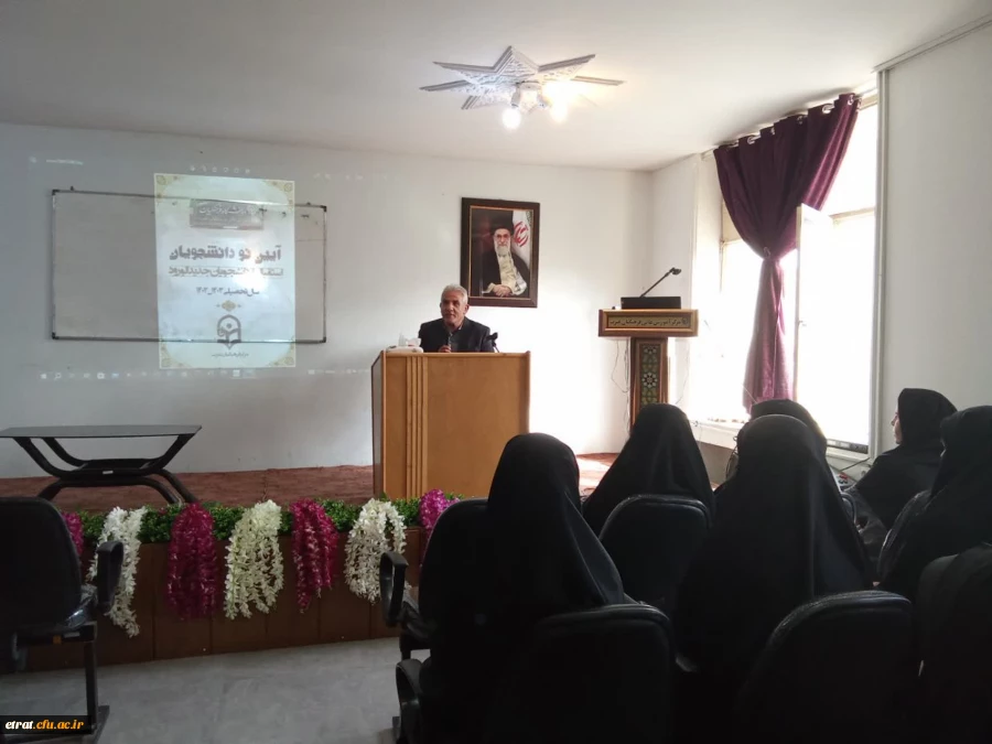 آیین استقبال از نو دانشجو معلمان وردی 1402 4