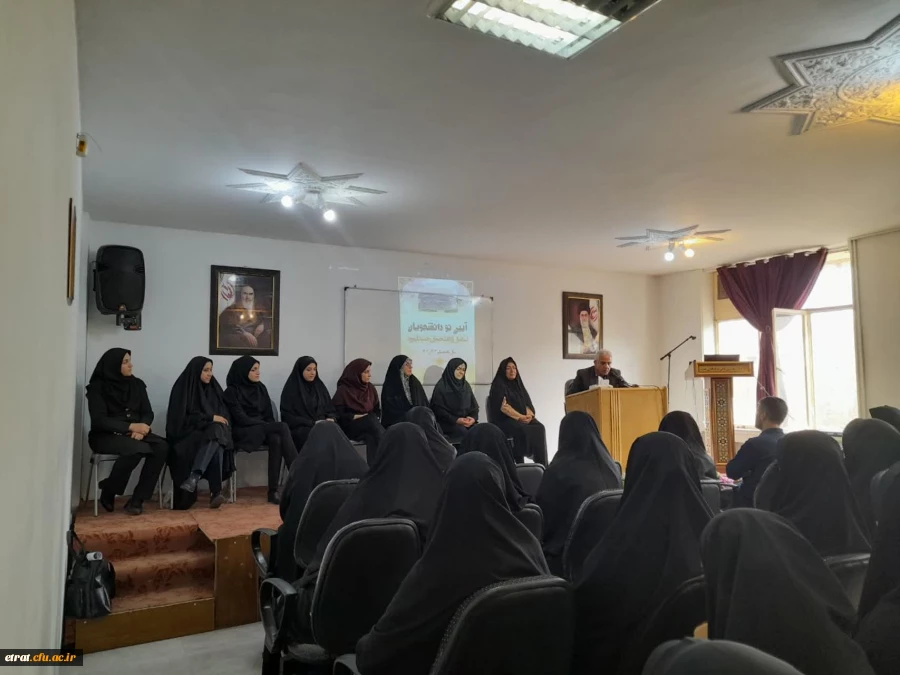 آیین استقبال از نو دانشجو معلمان وردی 1402 7