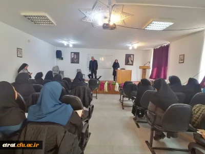 شروع مرحله دوم از پودمان اول دوره توانمندسازی معلمان مدارس غیرانتفاعی