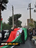 حضور پر رنگ دانشجویان مرکز در مراسم راهپیمایی ۱۳ آبان 3