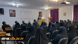 برگزاری روز مبارزه با استکبار(۱۳ آبان)در مرکز عترت 2