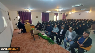 برگزاری روز مبارزه با استکبار(۱۳ آبان)در مرکز عترت