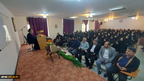 برگزاری روز مبارزه با استکبار(۱۳ آبان)در مرکز عترت 2