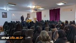 برگزاری روز مبارزه با استکبار(۱۳ آبان)در مرکز عترت 2