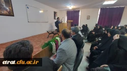 برگزاری روز مبارزه با استکبار(۱۳ آبان)در مرکز عترت 2