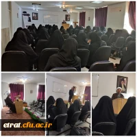 برگزاری اولین جلسه نشست یاوران موعود در مرکز عترت 2