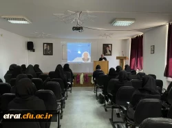 برگزاری اولین کارگاه آموزشی آشنایی با مقاله نویسی با محوریت تألیف مقاله برای همایش ها 2