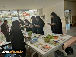 برگزاری نمایشگاه کتاب پیرامون مهدویت از آثار مؤسسه فرهنگی انتشاراتی ستاد اقامه نماز 3