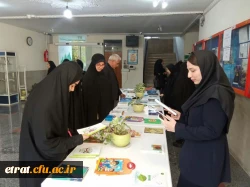 برگزاری نمایشگاه کتاب پیرامون مهدویت از آثار مؤسسه فرهنگی انتشاراتی ستاد اقامه نماز 2