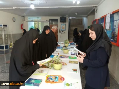 برگزاری نمایشگاه کتاب پیرامون مهدویت از آثار مؤسسه فرهنگی انتشاراتی ستاد اقامه نماز