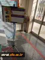 برگزاری کارگاه آموزشی: برقراری ارتباط موثر در راستای برنامه ازدواج سالم و پایدار در مرکز عترت 3