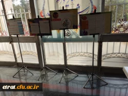 برگزاری کارگاه آموزشی: برقراری ارتباط موثر در راستای برنامه ازدواج سالم و پایدار در مرکز عترت 4