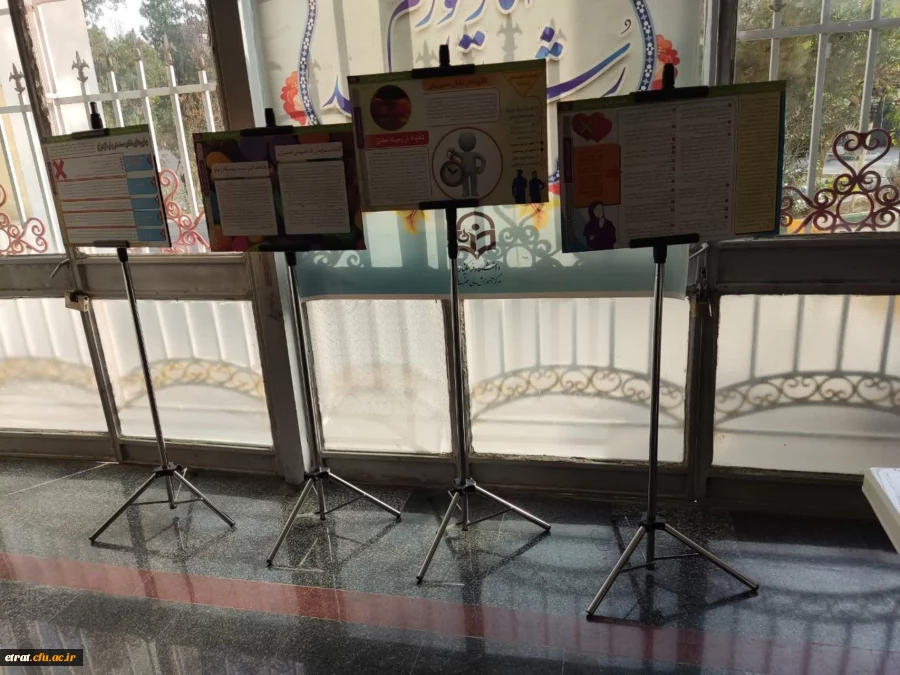 برگزاری کارگاه آموزشی: برقراری ارتباط موثر در راستای برنامه ازدواج سالم و پایدار در مرکز عترت 4