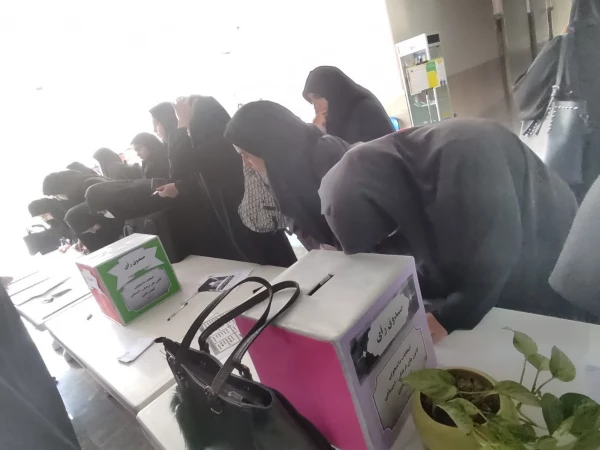 برگزاری انتخابات تشکل های دانشجویی دانشگاه فرهنگیان (کانون های فرهنگی _ انجمن های علمی )  2