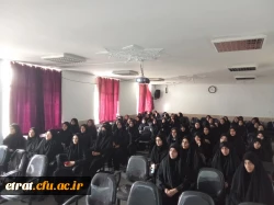 آیین استقبال از نو دانشجو معلمان 2