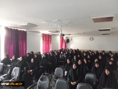 آیین استقبال از نو دانشجو معلمان