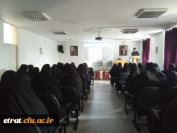 آیین استقبال از نو دانشجو معلمان 3