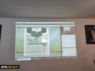 هفته ملی سلامت بانوان