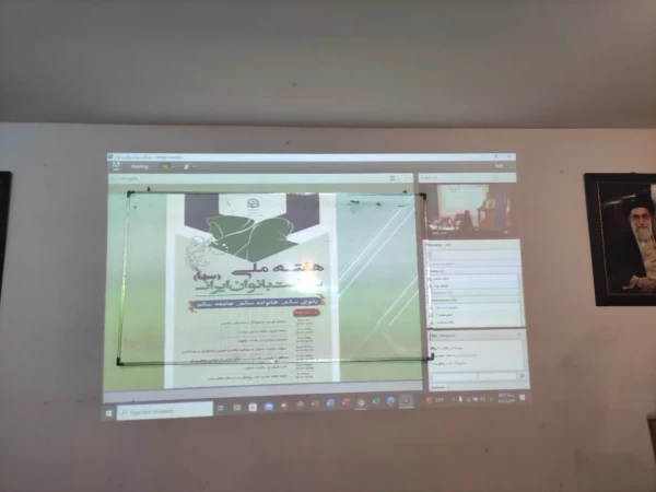 هفته ملی سلامت بانوان 2