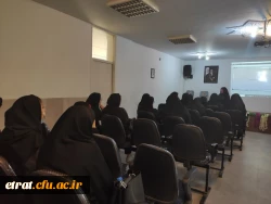 هفته ملی سلامت بانوان 3