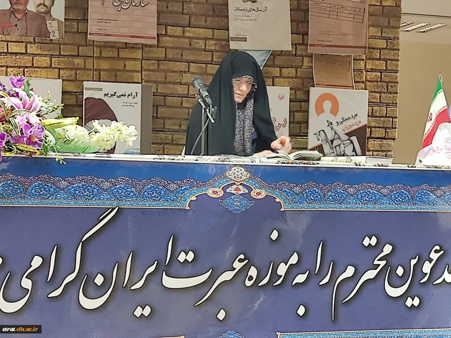 
بازدید دانشجو معلمان مرکز عترت از موزه عبرت 2