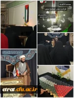 برگزاری  قرائت دعای جوشن صغیر در مرکز عترت  2