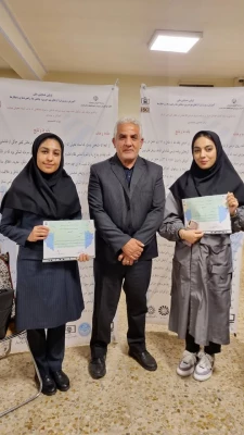 حضور پر افتخار دانش آموختگان مرکز عترت در اولین همایش ملی آموزش و پرورش؛ ارتقای بهره وری، چالش ها، راهبردها و راهکارها