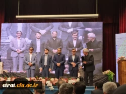 حضور پر افتخار دانش آموختگان مرکز عترت در اولین همایش ملی آموزش و پرورش؛ ارتقای بهره وری، چالش ها، راهبردها و راهکارها 2