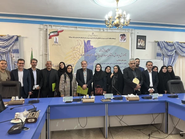 حضور پر افتخار دانش آموختگان مرکز عترت در اولین همایش ملی آموزش و پرورش؛ ارتقای بهره وری، چالش ها، راهبردها و راهکارها 2