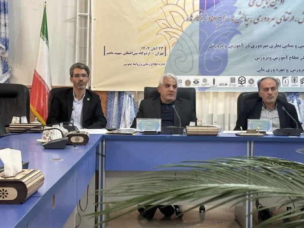 حضور پر افتخار دانش آموختگان مرکز عترت در اولین همایش ملی آموزش و پرورش؛ ارتقای بهره وری، چالش ها، راهبردها و راهکارها 2