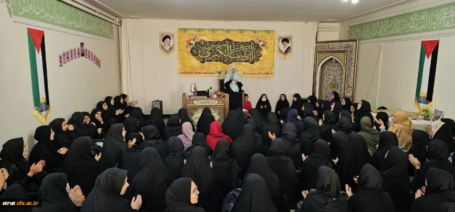 برگزاری مراسم ولادت حضرت زینب سلام الله علیها 5