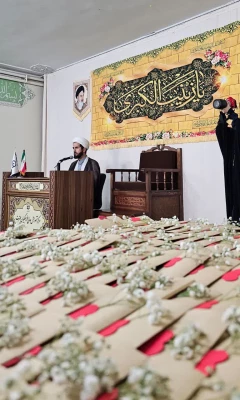 برگزاری مراسم ولادت حضرت زینب سلام الله علیها 6