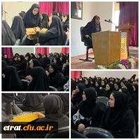 برگزاری کارگاه بیان اهمیت سلامت روان به مناسبت هفته ملی سلامت  2