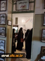 بازدید دانشجو معلمان مرکز عترت از موزه عبرت 2