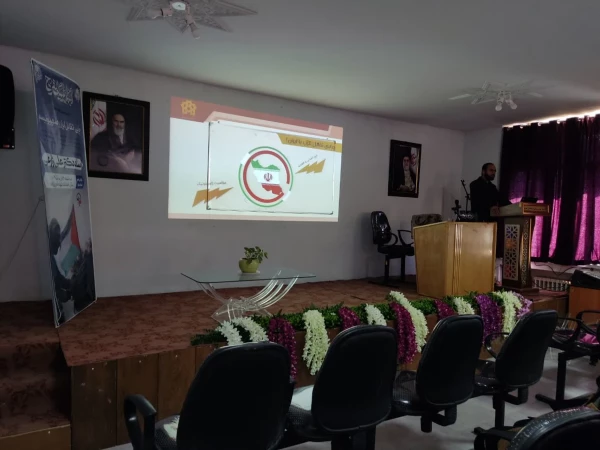 برگزاری نشست چرایی تقابل ایران و صهیونیسم به مناسبت هفته بسیج درمرکز عترت 2