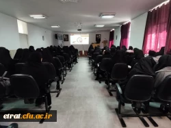 برگزاری نشست چرایی تقابل ایران و صهیونیسم به مناسبت هفته بسیج درمرکز عترت 3