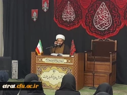 برگزاری مراسم سوگواری دهه اول فاطمیه 2